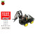 LOBOROBOT  raspberry pi树莓派4b机械臂wifi无线视频智能小车创客教育机器人 B：机械臂加摄像头/黑色 不含主板