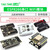 TaoTimeClubESP8266-01 01S WIFI模块无线收发串口远距离物联网开发板12F 12E ESP8266 ESP-01S  WIFI模块