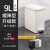 垃圾桶卫生间带盖迷你夹缝隙脚踏卧室厨房纸篓大号 13L长方形(升级版带缓降)