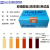 KYORITSU 日本共立水质快速检测盒比色管 亚硝I酸盐测试盒-高浓度【16-660mg/L】 【WAK-NO2(C)】50次/盒