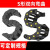 白色坦克拖链尼龙机器械设备家具半封闭S型双向弯曲防火阻燃 S形双向弯曲HD25/D738