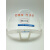 IGIFTFIRE适用于透明口罩防雾透气硅胶舒适餐饮烘焙防护可水洗口屏塑料厨房 透明20支装