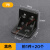 角马 加厚塑料角码家具直角90度固定木板支撑隔板角马层板托橱柜连接件MSY L型中号角码黑色(20个装，配螺丝)