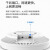 TP-LINK 1800M双频千兆Wi-Fi6无线吸顶AP 商用大功率 5G覆盖 POE供电 TL-XAP1807GC-POE/DC 标准款