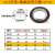 固定KF支架304/316L铝真空密封圈 NW不锈钢环中心环氟橡胶圈25 80 KF40 (不锈钢+氟胶圈)