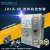 沪昌JH1A-40雷蒙机自动电磁振动可控硅电振给料机控制器仪 JH1A-40 (5A)