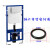 隐藏入墙式挂壁水箱管件密封圈胶套止水胶垫 排水弯管密封圈