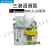 定制适用海天注塑机自动油脂润滑泵三浪油泵2F32C2F32PII DR2.5-32