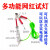 京舰 网红试灯测电笔 检测笔汽修专用汽车电工多功能电笔12V24V试灯泡剪板 小绿电笔5支 