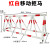 移动拒马防冲撞护栏警示设施学校单位加油站门口安全检查隔离栏 89-50管白漆红膜一米价格