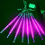 贝工 LED七彩流星雨灯 紫色 50cm 8根/套 公母接 220V 户外双面防雨淋灯珠节日氛围灯
