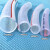 加达斯定制PVC增强塑料软管自来水蛇皮管网纹管四季软管橡胶浇水管 防冻 新料4分普通(2毫米厚)50米