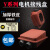 Y系列三相电机接线盒 Y80-Y355电机加厚铁皮保护盒电动机配件线盒 加厚型Y80-90线盒