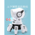 捷霸3d糖画机器人 会唱歌跳舞的电动6七个月机器人儿童0一3岁2宝宝1婴 【1首歌曲】六爪鱼跳舞机器人【B 官方标配【电池+螺丝刀】