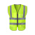 LISM反光衣安全背心建筑工地骑行马甲路政施工交通反光安全服外套环卫 橙色双肩双腰拉链款 XL