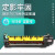 施乐7855热定影器33704470 5570 5575 7556 拆机加热组件 五代定影220V原装膜原装辊