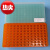 定制雷布斯 LABSEE 0.2/0.5/1.5/2/5ml离心管盒 双面板 离心管架 5ml/7ml/10ml/15ml 50孔硅胶垫
