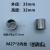 焊接底座（内丝）热电偶不锈钢配件螺纹M27*2接头温度计仪表单头 M27*2宝塔式(201材质)