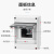 防水空开盒子户外配电箱室外防雨塑料空气开关盒明装电闸 2位盒+漏保16A