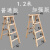定制适用人字梯木梯实木加厚梯子加强版折叠梯双侧梯水电梯工地装 1.2m加强版木梯