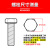 艾锐盾两用扳手梅花扳手13号14多用开口扳手套装板手梅开呆扳手工具10mm 21MM 扳手