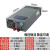 1000W大功率开关电源S-1000-24 12V80a 24V40a 36V直流48V20a SE-1000-12 0-12V83a带显示