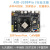 firefly rk3399Pro开发板AIO-3399Pro JD4安卓8.1瑞芯微人工智能 6GB内存+16GB闪存 核心板