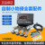 自制小地磅配件上海耀华XK3190-A12E显示器广测传感器DIY地磅地秤 6-10T/2KG一套