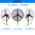 工业电风扇落地大功率工厂商用风力墙壁挂牛角扇380V三相电机 650挂壁扇[塑叶 380V铜电机 需