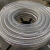 PVC钢丝软管(8mm) YFQH-4142 米