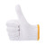 世达（SATA）线手套加密加厚耐磨工地工作劳保棉纱防护手套12副/包 ASF0003