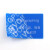 海斯迪克 防偷拍贴纸（40贴）不干胶标签安全标识 手机摄像头贴纸 30x20mm蓝色 HKT-191