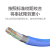 SHENGCOMM盛和 六类 单屏蔽网线 千兆双绞线工程网络箱线 Cat6 FTP PVC 蓝色 305米 HSYVP-F6-BU-305M