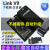 JLINK V9 仿真下载器STM32 ARM单片机 开发板烧录V8调试 V9+转接板 高配版(离线+在线)