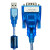 UT-880\/UT-8801工业级USB转232串口线 9针com口转接头\/转接线 定制 深蓝色 UT-8801 3m