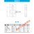 高精度S型称重传感器测力拉压力称重量力轮辐式悬臂梁传感器 010T