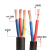 祥利恒国标铜芯电源线2芯3芯电缆线RVV1.5/2.5/4/10平方电线护套线 3芯1平方100米