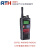 MARINE RADIOS英国ENTEL手持式对讲机UHF VHF防水防爆HT644/DT885 HT644 无