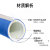 探福（TANFU）(1.5寸内径38mm 内衬增强钢丝)耐酸碱溶剂UPE化工软管橡胶管机床备件P1841
