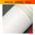 配件管道排风烟管抽吸PVC油烟机塑料厨房油管软管加厚排气管通用 150*2米  加厚PVC 耐高温 送胶