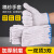 铸固 棉线手套 劳保加厚防滑耐磨工地干活工业防护劳工劳保用品手套 棉线400g 12双 