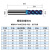 模架倒锥铣刀60度4刃平底四刃硬质钢模具模框10mm12数控钨钢合金立铣刀 D10*30*75*4F