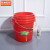 京洲实邦  塑料手提水桶红色大小水桶带盖子B 【12.5L无盖款】