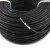 国产 阻燃耐火电缆 WDZBN-RYJS-450/750V-2m*1.5 带套管定制款 100米/卷