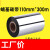 纸110mm300m405060708090100碳带条码标签 60mm*300m