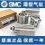 全新SMC气缸CQ2B40-10D-15D-20D-25D-30D-35D-40D-50D/DZ/ CQ2B40-25DZ