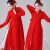 洛之潮万疆红色舞蹈长裙古典舞蹈练功服儿童中国风民族舞蹈扇子舞演出服 白色外衣飘带 130