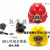 安全帽头灯带灯的安全帽LED充电头盔灯防水防汛煤矿井下工地矿灯 K600+充电器+加厚透气型黄帽