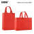 安赛瑞 无纺布手提袋 环保折叠购物广告包装礼品袋 横款40×30×10cm 红色50个 2A00665