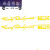 兹泰博适用于汽车贴纸拉花TRD汽车门把手贴拉手贴个型贴花保护装 银白(一套4条) 雷克萨斯ES350RX270 GX400 460C